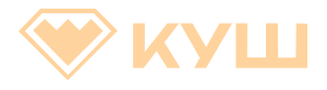 Куш онлайн казино
